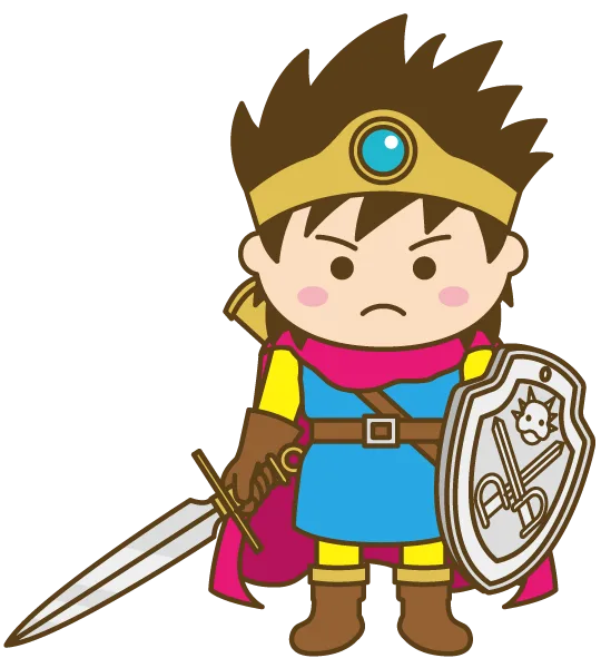 ドラクエの歴代主人公たちのイラスト | 無料で使えるイラストサイト