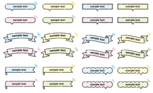 シンプルな見出し・吹き出し素材のイラスト