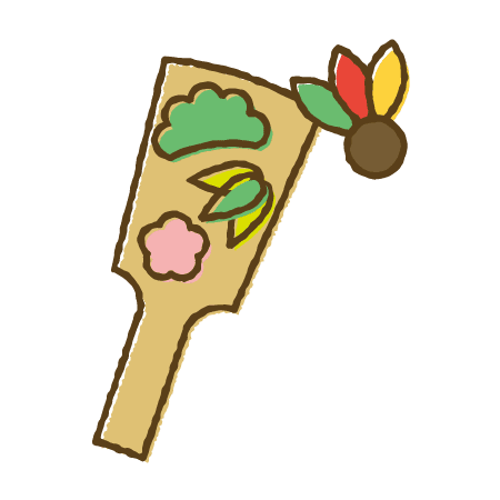 羽子板と羽根のイラスト 年末,年始,正月,縁起物,可愛い,かわいいフリー素材,ベクター,無料,商用利用,ダウンロード