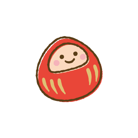 だるまのイラスト 年末,年始,正月,縁起物,可愛い,かわいいフリー素材,ベクター,無料,商用利用,ダウンロード