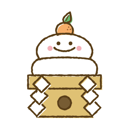 みかんが乗った鏡餅のイラスト 年末,年始,正月,縁起物,可愛い,かわいいフリー素材,ベクター,無料,商用利用,ダウンロード