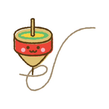 コマのイラスト 年末,年始,正月,縁起物,可愛い,かわいいフリー素材,ベクター,無料,商用利用,ダウンロード