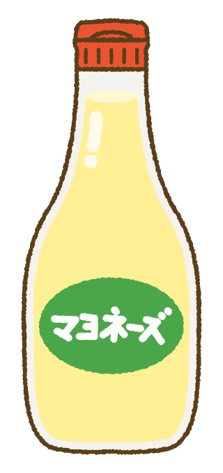 マヨネーズのイラスト 調味料,スパイス,食ベ物,フリー素材,無料,商用利用,ダウンロード