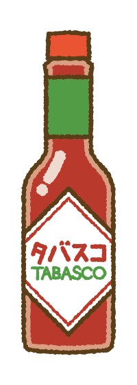 タバスコのイラスト 調味料,スパイス,食ベ物,フリー素材,無料,商用利用,ダウンロード