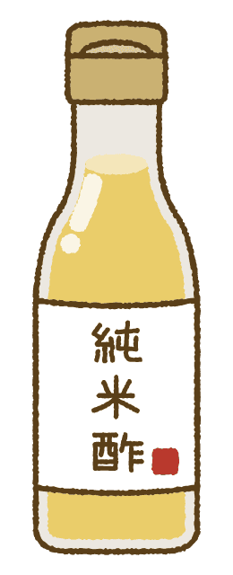 お酢のイラスト 調味料,スパイス,食ベ物,フリー素材,無料,商用利用,ダウンロード